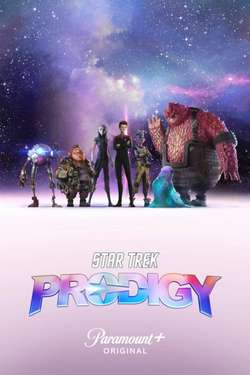 Звёздный путь: Вундеркинды / Star Trek: Prodigy (2021)